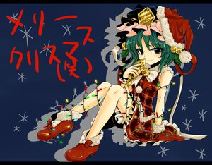 Post 44101