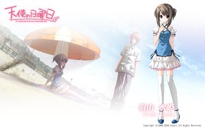 Post 84021