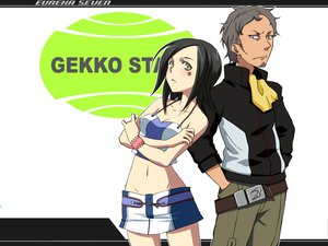 Post 25043