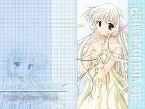 Post 12065