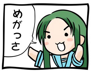 Post 9565