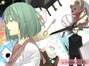 Post 97967
