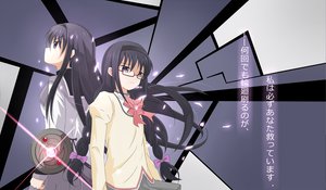 Post 99159