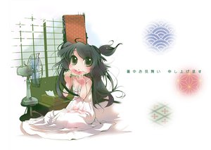 Post 80774
