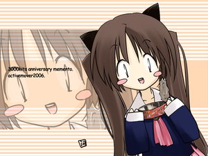 Post 5444
