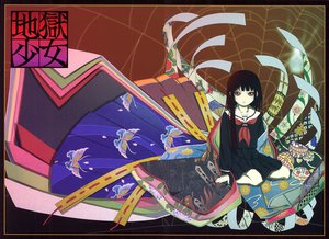 Post 23991