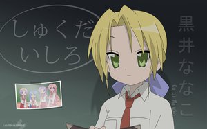 Post 60749