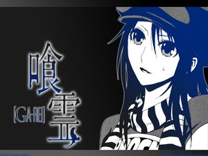 Post 45698
