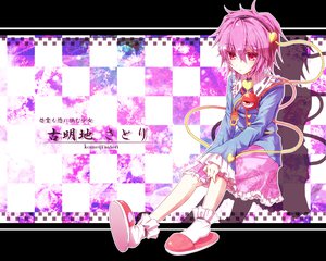 Post 85012