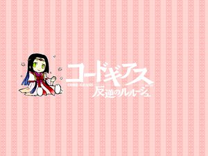 Post 57690
