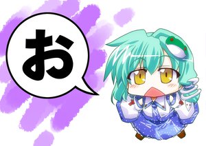 Post 95859