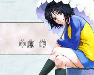 Post 15349