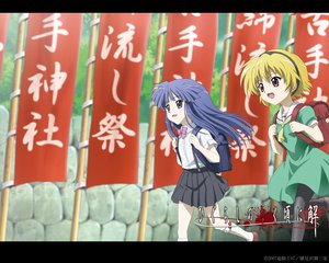 Post 28092