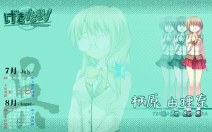 Post 98340