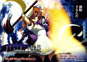 Post 13075