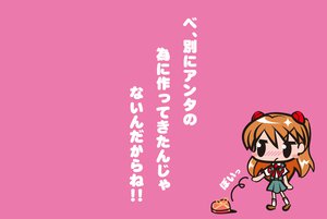 Post 97079