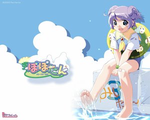 Post 9298