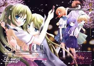 Post 20964