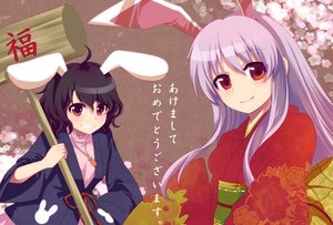 Post 92607