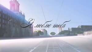 Post 91011