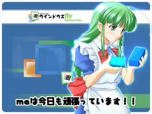 Post 14363