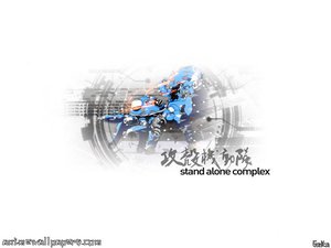 Post 13519