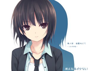Post 89563