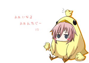 Post 96049