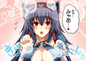 Post 50735
