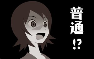 Post 51084