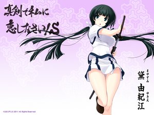 Post 94330
