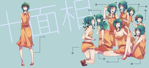 Post 97273