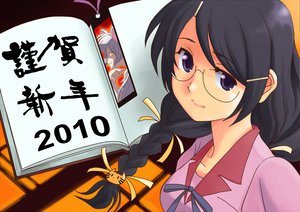 Post 66127