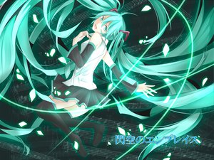 Post 93210