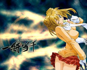 Post 14239
