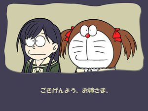 Post 19249