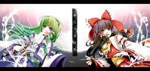 Post 80824