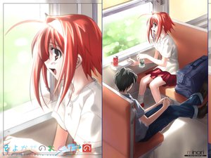 Post 16846