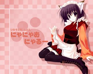 Post 13853