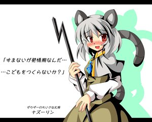 Post 48922