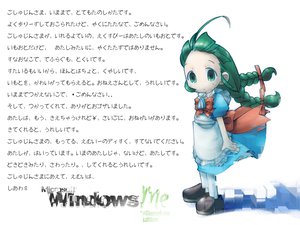Post 16884