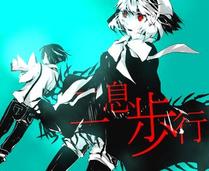 Post 65636