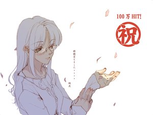 Post 10560