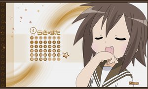 Post 39231