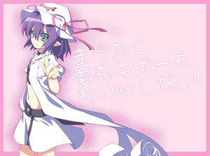 Post 93238