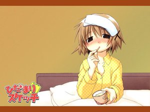 Post 2471