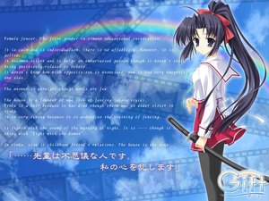Post 4240