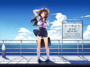 Post 39074