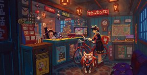 Post 356120