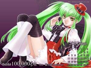 Post 3450